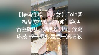 极品身材精致小美女总是欲求不满の渴望被侵入的高潮 喜欢无套爆操多姿势抽插浪叫 侧插冲刺爆精内射