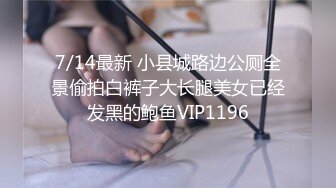 OnlyFans 最新台湾反差女神『吴梦梦』宜兰小旅行 pov视角尝试 沙发无套啪啪