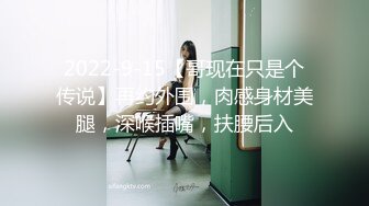 探花阿郎约了个短发嫩妹子换上情趣装啪啪，69口交后入抽插猛操近距离骑坐抽插