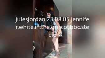 julesjordan.23.08.05.jennifer.white.in.the.grip.of.bbc.steele