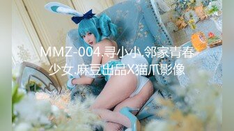 《尺度突破★超强作品》售价153RMB高质感乱伦剧情长片【不小心内射了女友妹妹才射给妹妹这样应该不会怀孕了吧？】