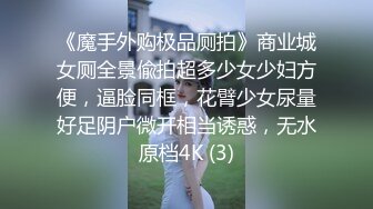 【钻石级推荐】极品身材网红美女『樱桃妹妹』剧情新作-樱桃妹妹用双足和上下两张嘴巴叫爸爸起床