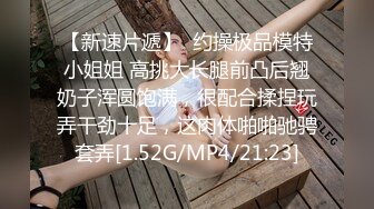 南京男大 有颜 小网红182 感兴趣的美女来