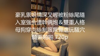 00后汉服萌妹子啪啪穿着衣服足交后入，抬腿抽插搞完休息换上JK装再第二炮