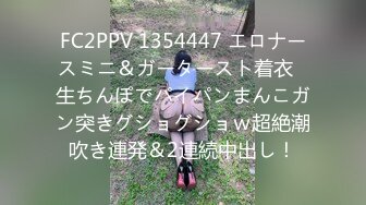 【新片速遞】  ❤️√ 【COS女神 yuuhui玉汇】大尺度写真视图 曼妙身材 丁字裤微露鲍 极致诱惑 [3.93GB/MP4/07:33]