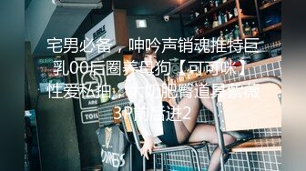 杭州鸡头小伙，新招聘两个19岁美女，三男两女，淫乱群P盛宴，淫荡的气息洋溢在整个房间，精彩！！1