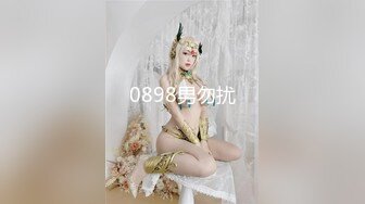 超极品91新晋SSS极品尤物▌MissA▌超高颜值完美身材精湛口技沦为土豪玩物