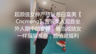 兄弟们，女神这颜值我顶不住啊~【少女椰子】鸡儿有点扛不住~狂撸，顶级颜值好身材