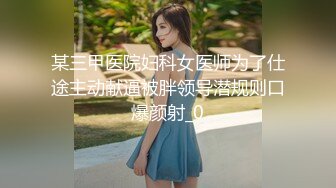 【国产AV荣耀❤️推荐】精东影业新作JDSY010《粘人妹妹无套硬上亲哥》