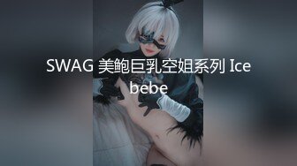 【泄密视频铂金版】精选男女主角-美女多多-多部合集（第十五集）