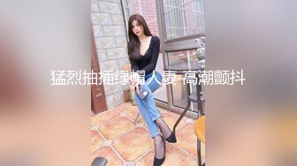 新流出安防酒店摄像头偷拍❤️大奶少妇下班和单位眼镜男同事开房偷情小哥给她舔爽了啪啪