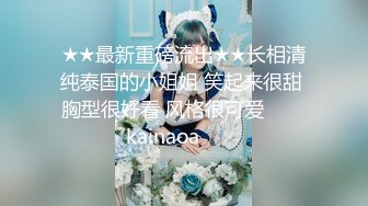 OF极品颜值博主「Littlejuicer」身材太无敌了，奶子不仅大还那么粉嫩，高跟黑丝骑乘男友，很爱喷水