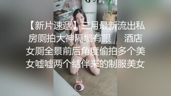 粉丝约炮系列❤️罕见男女主角完美露脸❤️直接在大众温泉池里见面很大胆但是非常刺激呻吟声就很有撸点