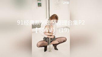 ⚫️⚫️快捷宾馆真实偸拍中年男女开房偸情，骚女主动吸肉棒舔全身给毒龙嘴里还吭吭唧唧的发浪69