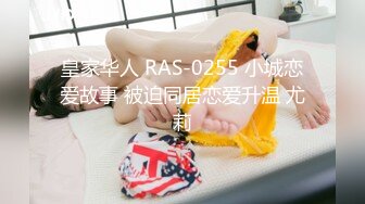 【新片速遞】 东北小夫妻自拍 戴套吗 一会儿戴 啊啊 老公舒服 你干嘛出来 爽死了 一会儿再录 真骚 边操边拍不够劲