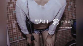 探花小文哥酒店约炮邻家兼职小妹妹干完还挺体贴的让早点睡