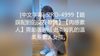 《台湾情侣泄密》美女职员和男上司之间的秘密❤️被有心人曝光