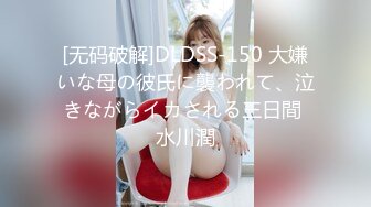 长裙好身材美女 脱了直接开操特写掰穴 翘起大屁股后入深插