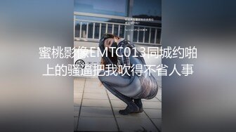 豪乳白领 上班摸鱼【杭州大表姐】办公室道具塞逼~工作中同事出去 胸罩扣解开露出【70V】 (34)