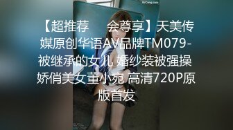 诱惑女神啊 这曼妙身姿的高挑美女 气质优雅迷人的极品尤物