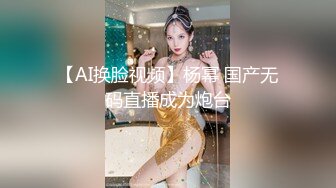 【网友投稿良家自拍】24岁170cm女友，甜美可爱，酒店做爱享受跪式口交，后入这白臀