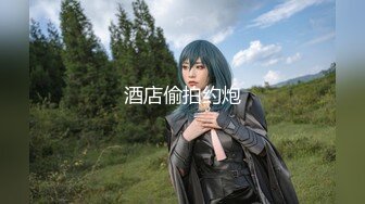 【新片速遞 】 ♈ ♈ ♈【情侣】【小曼AA】合集，天生丽质美女与男友的温情岁月，肤白貌美，大眼睛，气质真是好♈ ♈ ♈撸管佳作[8.03G/MP4/11:29:11]