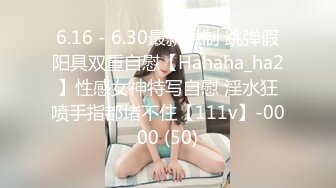 骚货少妇和炮友的激情啪啪秀！【偷老公】人美逼粉水多