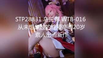 乌克兰超美少女MihaNika69高清性爱视频合集【39V】 (33)