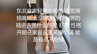 极品反差女大生04年清纯露脸小姐姐【胡椒籽】最新完整视图，金主定制各种COSER裸体骚舞大号道具紫薇脸逼同框 (9)