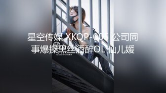 (sa國際傳媒)(saqp-010)(20230212)輕熟女繼姐的性愛成人禮-苡若