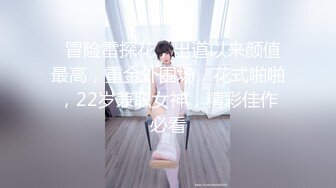 《顶级网_红重磅精品》万狼求档OnlyFans斯文眼镜反_差小姐姐deerlong解锁福利私拍百变小骚女