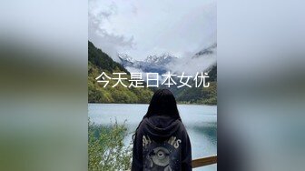 露脸清纯美少女『爱吃甜食的仔仔酱』 福利私拍，清纯唯美小仙女超极品合法卡哇伊小萝莉，超极品身材！