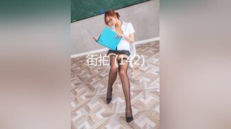 操小妖精美女