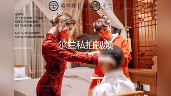 满背纹身萌萌哒双马尾美妞，无聊和炮友来一炮，特写深喉吸吮很卖力