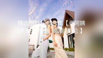 【新片速遞】2022-5-9【小智探花】极品美女返场，再干一炮，跪地吸屌活很棒，S型细腰，扶着屁股后入叫的很骚