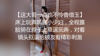 SWAG 女仆无限榨精高级会所的隐藏服务无套抽插x後门狐狸 Ursulali