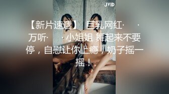 〖小家碧玉❤️清纯萌妹〗爆操新乐美院颜值萝莉，反差至极，直接射在了嘴上，燃爆了！极品jk双马尾小萝莉