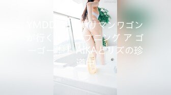 【极品❤️校花女神】静苏苏✨ 5.22高颜值美少女女仆装 三点全露 小穴蜜汁亮晶晶 阳具抽插泛浆失禁