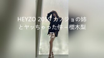 【新片速遞】  ✿网红女神✿ 最新挑战超人气爆乳貌美少女▌小桃酱▌女性私处按摩终极体验 按摩师精液滋养蜜穴 内射蜜壶爽翻天