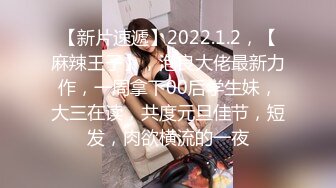  叫床声很嗲的推特网红美女九九巨乳温柔妹妹688元私人订制典藏流出 后入丰臀 抽插超棒身材