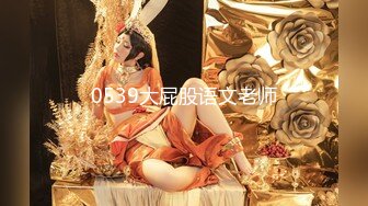 魔女的特殊性癖好.SM调教享受乐趣-甜心宝贝