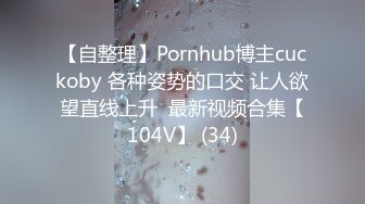  贫乳美眉 有点害羞 被大包皮鸡吧无套输出 无毛鲍鱼洞大开