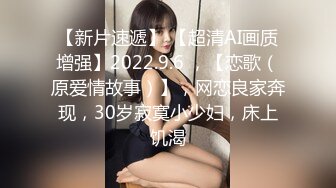 TWTP 公园女厕全景偷拍多位高颜值小姐姐嘘嘘2 (12)