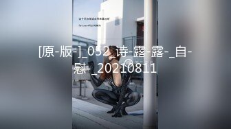 ID5371 乔安 淫乱男女 两个上门推销员 爱豆传媒