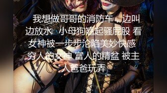 皇家华人 RAS-064 人妻的性爱复仇忌妒人妻醋上前男友