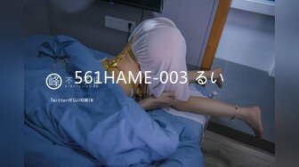 【厕拍美女】万达商场，男友在旁边的极品女友，颜值太正了，跟随进厕所，偷窥小妹妹尿尿 阴穴正呀！