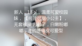 极品鲜肉弟弟趁家中没人勾引已婚直男哥哥偷情操逼 骚逼被哥哥操的欲仙欲死