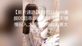 最新国内顶级作品-职业色影师和嫩模潜规则居家啪啪视频流出 美乳嫩模主动骑乘无套抽插内射靓穴 伊娜篇