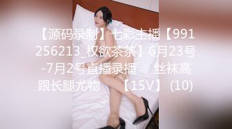 【JaneFishers】-完美胸型的白人主播，露脸自慰【33V】 (16)