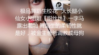 插老婆的大毛比